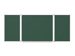 Трёхэлементная магнитная доска для мела 200x85 см